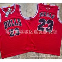 Chicago Bulls 23 Rose Pippen Rodman Embroidered Basketball Jersey Cotton Mens Sportswear Fall Embroidered XXL