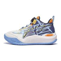 Li Ning Halo Mars Comfortable Sports Casual Shock Absorbing Wear Resistant Low Top Basketball Shoes Kids Basketball Shoes Off-White Blue YKBT046-7 33 gray