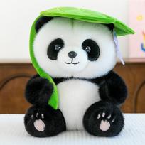 Mielas lapo formos pandos pliušinis žaislas Zoologijos sodo suvenyrai Renginių dovanos Namų interjero detalės Vaikų gimtadienio dovanos 22cm【0.188kg】 žalia
