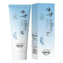 Icy Cool Makeup Remover: Hydrating, Gentle, and Refreshing Warm Icy Makeup Remover Balm white