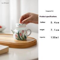 Hand-painted Tulip Beam Pot Household Ceramic Bubble Teapot Single Pot Kung Fu Ball Hole Anti-scalding Teapot Tea Infuser white