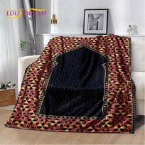 HD musulmoniški islamo maldos klūpėjimo polipropileno kilimėliai, mandalos, minkšti pledai, šildantis metamas pledas piknikui, lovoms, sofai, namų miegamojo dovanai Size: 75*100cm, Weight: 230 GSM gray