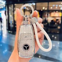 Madingas automobilio rakto dėklas Dangtelis Mercedes Benz A B C E klasėms GLS GLA GLK GLC CLS CLA AMG W204 W205 W212 W463 W176 Raktų pakabukas white
