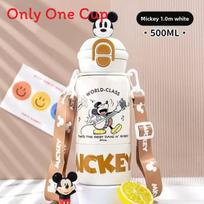 Mickey Mouse Insulated Travel Mug With Double Lid And Capacity For Kids And Students chaki