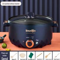 Multifunctional Non-Stick Electric Cooker: Wok, Stir-fry, Rice, Noodles, Hot Pot blue