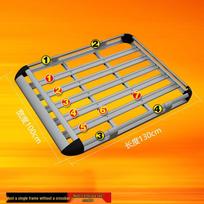 Universal Roof Luggage Rack for Geely Boyue, Jiaji, Vision X3/X6, Haoyue, Xingyue L SUVs gray
