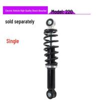 Compact Non-Hydraulic Rear Shock Absorber for Electric Bicycles black