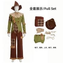 Halloween Wizard of Oz Lion Scarecrow Costume Cosplay Outfit for Adults Unisex M žalia