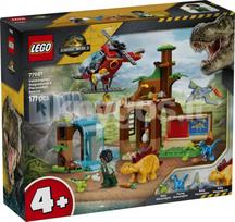 Bricks Jurassic World 77981 – Velociraptoro, Stegosaurso ir Pteranodono gelbėjimas