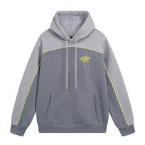 Vyriškas Oversize su gobtuvu džemperis ir sportinės kelnės Laisvas laisvalaikio ir sportinis stilius Gatvės stiliaus apranga 2XL gray