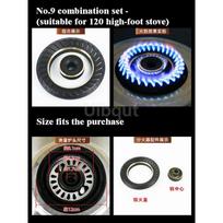 House Gas Stove Burner Cap Accessory Collection Natural Liquefied Gas Burner Head Burner Splitter Universal Pure Copper part