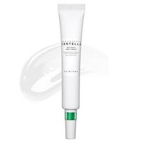 SKIN1004 Madagascar Centella Tea-Trica Spot Cream - gydomasis kremas nuo spuogų, 20 ml