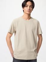 Uniqlo Supima medvilninis T-shirt 31 BEIGE/UNISEX 3XL beige