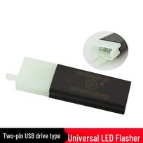 12V 48V Turn Signal Buzzer for Yadea, Tai Ling, Aima, Baodao Electric Vehicles white