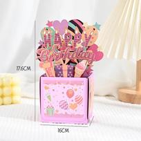 Surprise Pop Up Happy Birthday Cards, Lovely 3D Birthday Card birthday box (light purple) pink