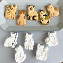 5PCS Cute Cat Cookie Cutters Animal Pet Kitten Birthday Cake Decorating Tool Fondant Frosting Biscuit Mold Baking Accessories