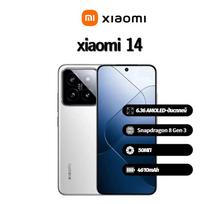 Xiaomi 14 Global išmanusis telefonas palaiko Nano-SIM+eSIM, Visiškai naujas 12GB+512GB balta