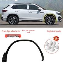 Suderinamas su Volkswagen T-Roc Tayron (2017-2024 m), priekinės/galinės ratų arkų apdailos juosta, sparno apsauga nuo subraižymų.