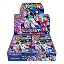 Tcg Japanese Pokemon Card Set: Ninja Spinner - Booster Box (30 Packs)