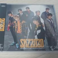 STRAY KIDS skz2020 Japan sealed album