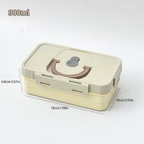 Worthbuy 900Ml Divided Plastic Bento Lunch Box For Kid Student School Portable Reusable Leak-Proof Food Container Microwave Safe 2 beige