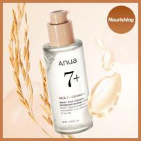 Anua 7 ryžių keramido drėkinamasis barjerinis serumas 50 ml beige