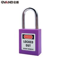 OSHA Compliant QVAND M-G38 Loto Locks 38mm PA66 Nylon & Steel Shackle Lockout Tagout Padlock Keyed Alike Safety Lock (Purple,Steel shackle&KD&steel & nylon) violetinė