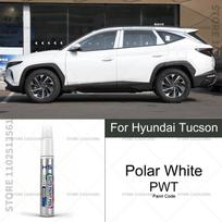 Car Paint Repair Pen Touch Up Scratch Remover DIY Auto Accessories For Hyundai Tucson White PGU White NA3 Blue Silver BX Red Y2E gray