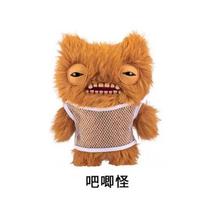 Hot Official Zuru Fuggler Vacay Vibes Series Ugly-Cute Tooth Monster Plush Doll Soft Toy Collectible Desktop Decor Holiday Gifts brown