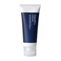 Pyunkang Yul Skin Barrier Professional Hand Lotion 50 ml - Hand cream