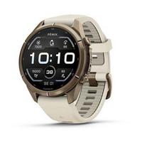 „Garmin fenix 9 Pro“ išmanusis laikrodis, 43 mm, titano, rudens aukso spalvos su kreminės spalvos / prancūziško pilko silikono dirželiu