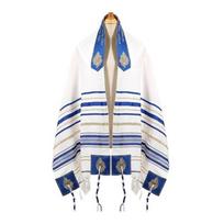 Žydų maldos skara Dydelė maldos skara Tallit skara Šventiems ritualams ir kultūriniams renginiams Kasdieninei maldai karališkos mėlynos spalvos