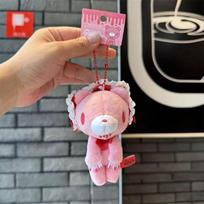 12Cm Gloomy Plush Doll Keychain Anime Figure Bag Accessories Kids Stuffed Toys Cute Girls Collect Gift gray
