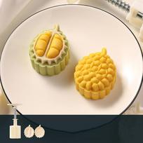 Multipurpose Non-Stick Mooncake Mold Food-Grade Plastic Chinese Pastry Embossing Mold Easy To Demold DIY Baking Tool Kitchen yellow