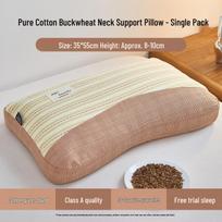 Premium Buckwheat Pillow: Neck Support Sleep Aid for Adults 8-10cm beige