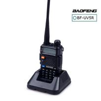 Baofeng UV-5R 5 Watt Ham Radio Handheld,Dual Band Two Way Radio 144-148MHz 420-450Mhz Walkie Talkie,1800mAh Battery USB Plug