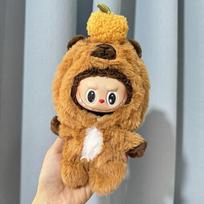 For Labubu Doll Clothes Accessories Cos Capybara Clothing Diy Toy Fans Chlidren Gift No Doll brown