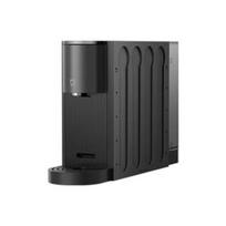Xiaomi Capsule Coffee Machine S1 BHR099AEU
