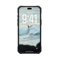 Juodas UAG Urban Armor Gear Pathfinder dėklas IPHONE 18 Pro Max/17 Pro Max, suderinamas su MagSafe