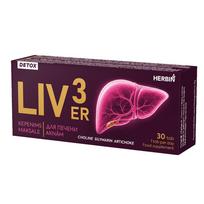 Maisto papildas HERBIN LIVER 3 DETOX, 30 tabl.