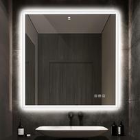 STARLEAD LED vonios veidrodis 80 × 80 cm su Bluetooth ir apsauga nuo rasojimo
