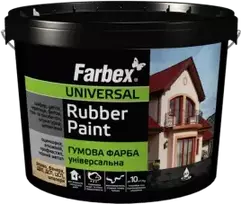 Dažai mediniams fasadams Farbex, vyšninė 1.2kg