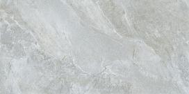 Akmens masės plytelės URBAN GREY, 60 x 120 cm