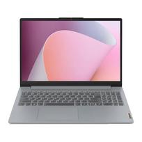 Lenovo  IdeaPad Slim 3 15AMN8 Ryzen 5 40, 15.6" FHD IPS 300 nits AG, 16GB LPDDR5-5500, 512GB SSD, Radeon 610M, Wi-Fi 6 + Bluetooth, 720p webcam, 47Wh, No OS, Arctic Grey | 82XQ01PHPB | 199276373359