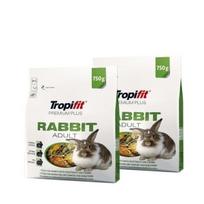 Maistas triušiams Tropifit, 2x750 g