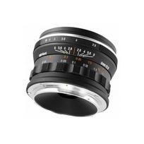 Sigma  AstrHori MF 6 mm f/2,8 Full-frame Circular Fisheye do Nikon Z | AH5319 | 6974662632128