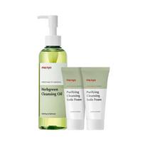 ma:nyo Herbgreen Cleansing Oil 200ml Special Set Korean Calming Cleansing Oil 200 ml beige