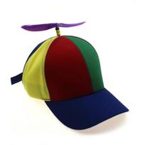 Juokinga „Snapback“ kepurė, sraigtasparnis, sraigtas, nuotykis, tėčio kepurė Rainbow bambuko laumžirgis beisbolo kepurė suaugusiems vaikams berniukams mergaitėms Aldult(56-61CM) yellow