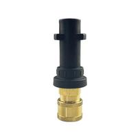 Slėginio plovimo adapteris 1/4'' greito prijungimo jungtis Karcher K modeliams black