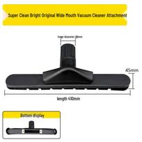 Super Clean Industrial Vacuum Cleaner Floor Brush & Dust Nozzle, 37mm yellow